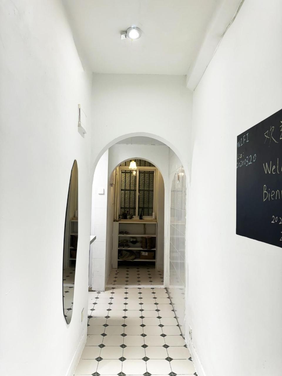 Apartment Near Nanjing Road/ Jing'An Temple/ Renmin Plaza Sanghaj Kültér fotó