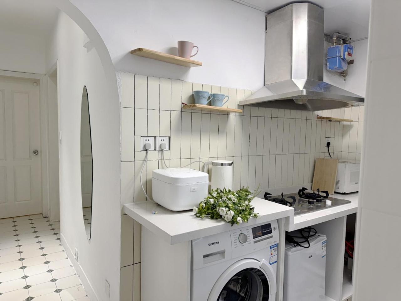 Apartment Near Nanjing Road/ Jing'An Temple/ Renmin Plaza Sanghaj Kültér fotó