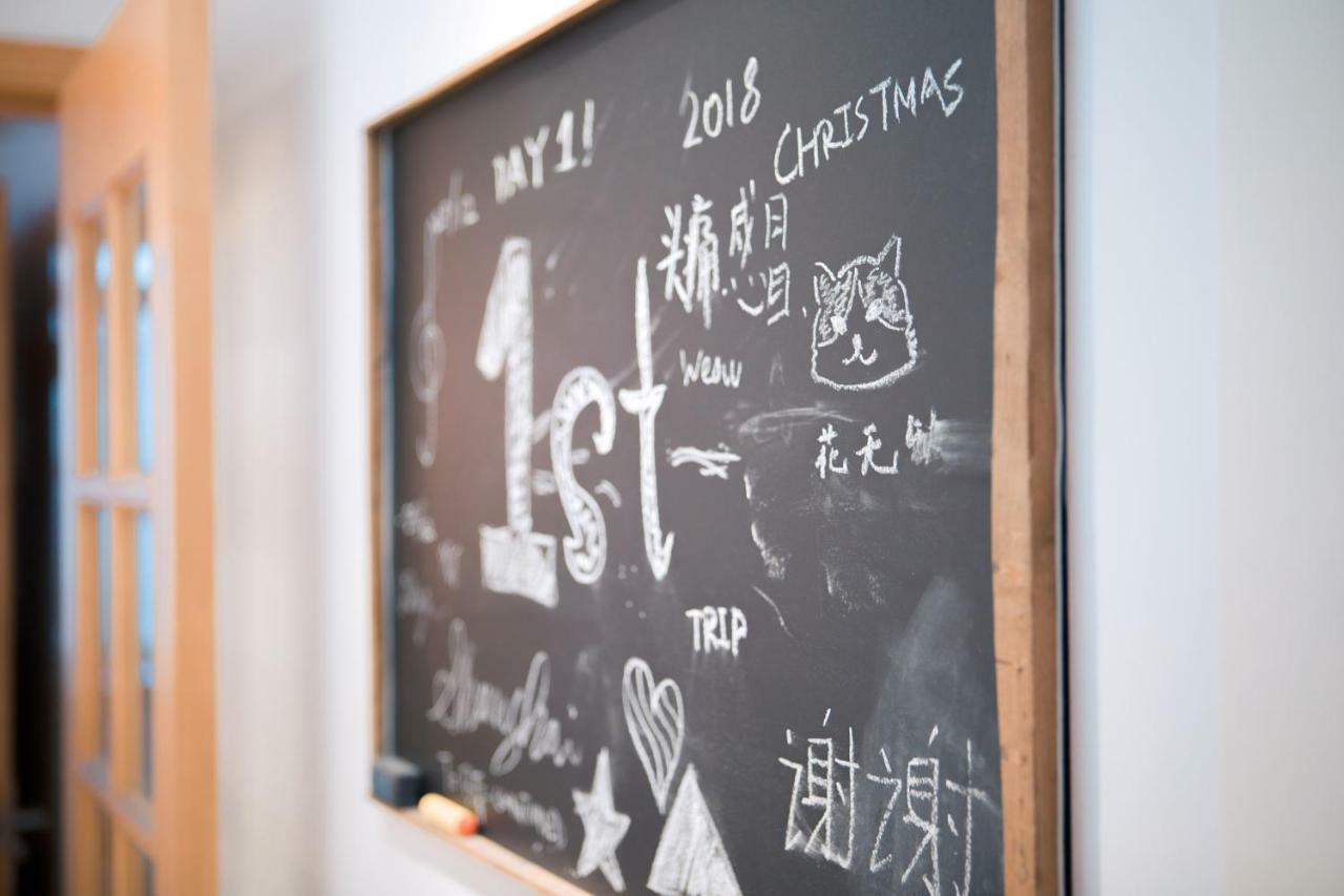 Apartment Near Nanjing Road/ Jing'An Temple/ Renmin Plaza Sanghaj Kültér fotó